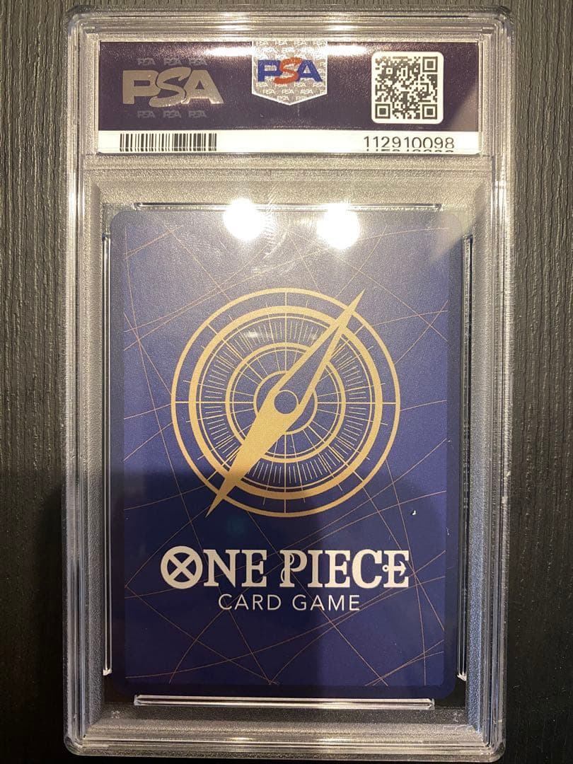 One Piece Card Game Psa10 2024 Onepiece Op09 #067 Sp