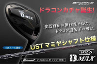 Taylormade Driver Dna D-Max