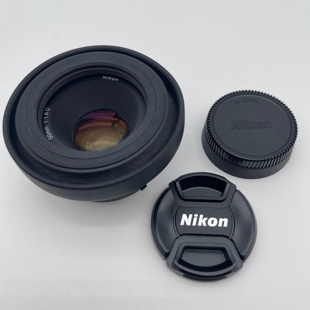 Nikon Prime Lenses Ai Af Fx Nikkor F/1.8D