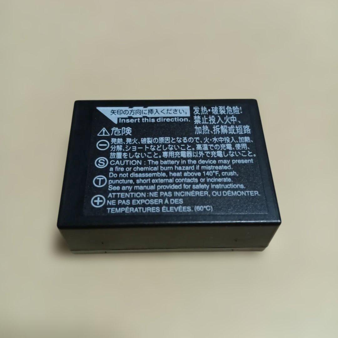 Fujifilm Digital Camera Batteries Np-W126