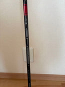 Yamaha Wedges Rmx Dd-2