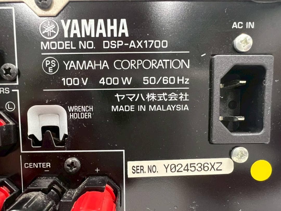 Yamaha Av Amplifiers Dsp-Ax1700