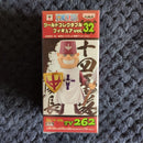 Banpresto One Piece