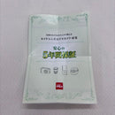Compact Digital Cameras Fujifilm X-Half