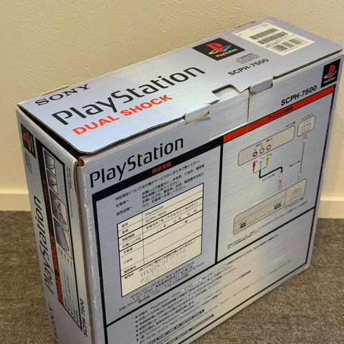 Playstation Body 7-054 Ps Scph-7500
