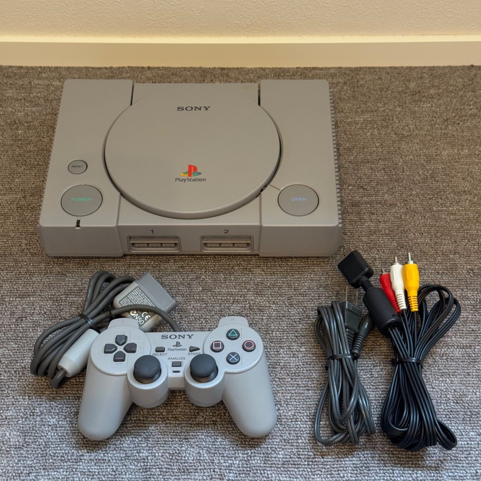 Playstation Body 7-054 Ps Scph-7500