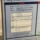 Playstation Body 7-054 Ps Scph-7500