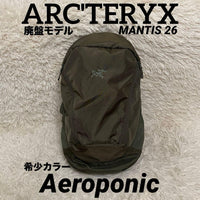 Arc'Teryx Rucksacks Backpacks 26