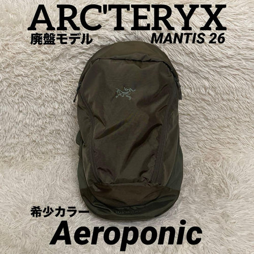 Arc'Teryx Rucksacks Backpacks 26