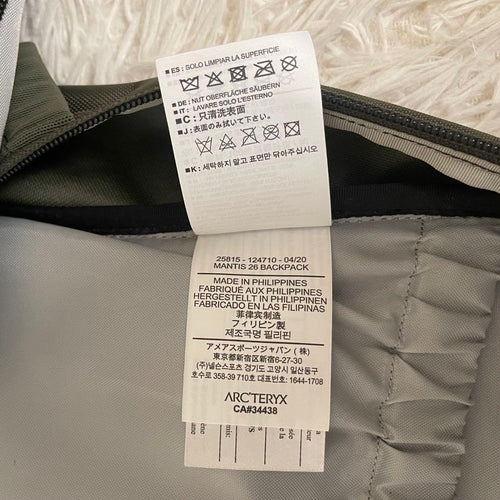 Arc'Teryx Rucksacks Backpacks 26