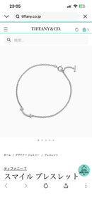 Tiffany Bracelets K18 Wg
