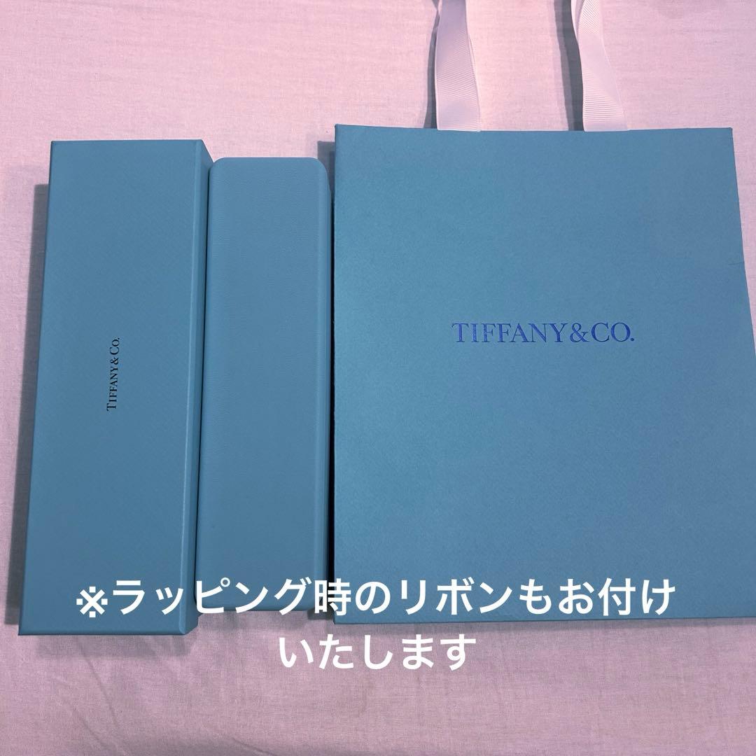 Tiffany Bracelets K18 Wg