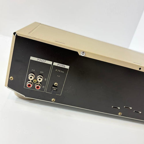 Sony Cd, Md Cassette Decks Mxd-D3