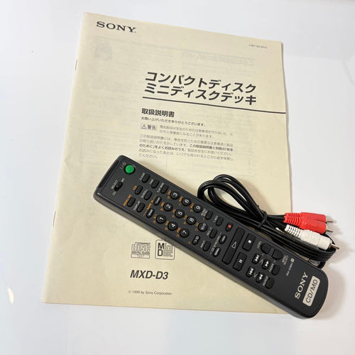Sony Cd, Md Cassette Decks Mxd-D3