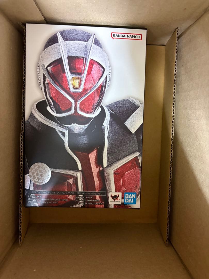 Kamen Rider S.H.Figuarts