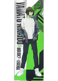 Towel/Handkerchief Legenda