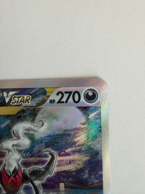Pok Mon Tcg Trading Card Game Vstar Sar S12A 228/172