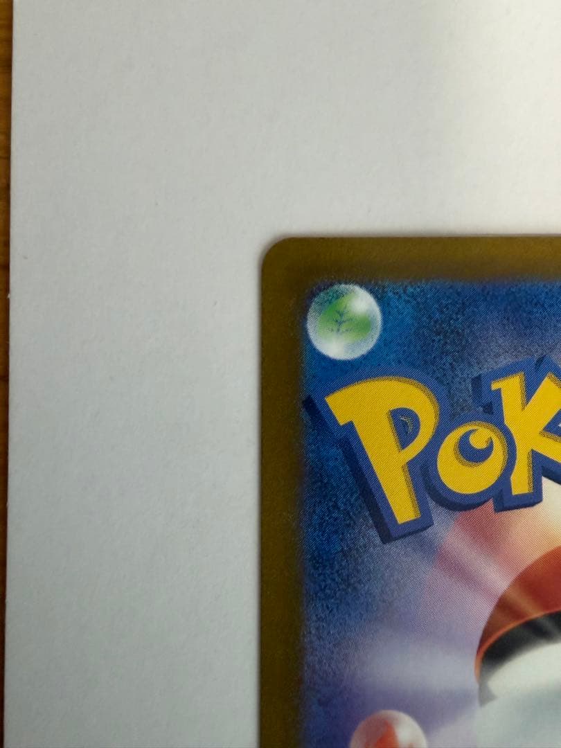 Pok Mon Tcg Trading Card Game Vstar Sar S12A 228/172