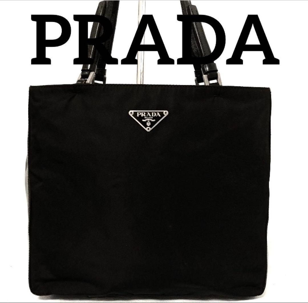 Prada Tote Bag