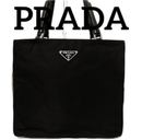 Prada Tote Bag