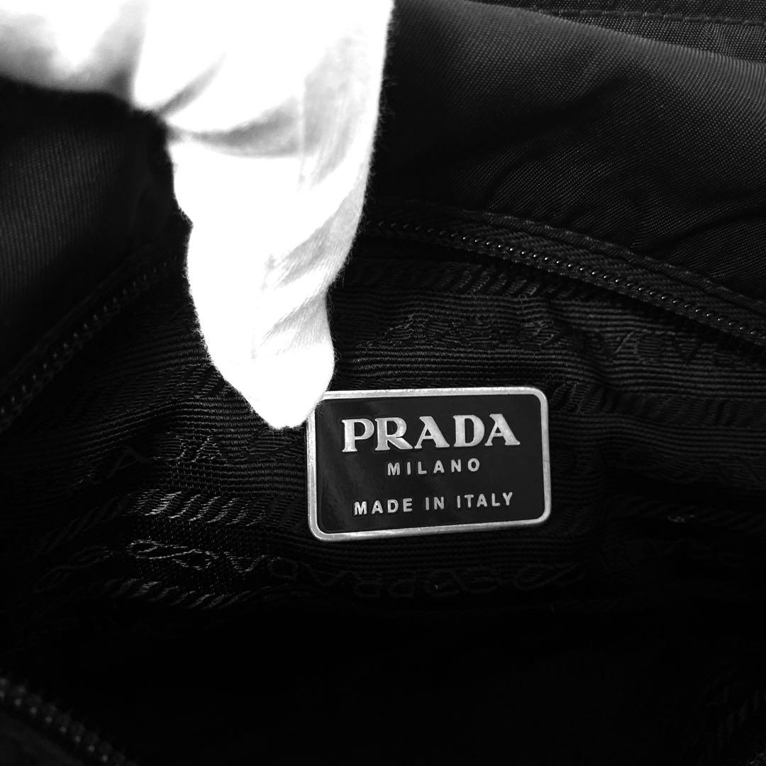 Prada Tote Bag