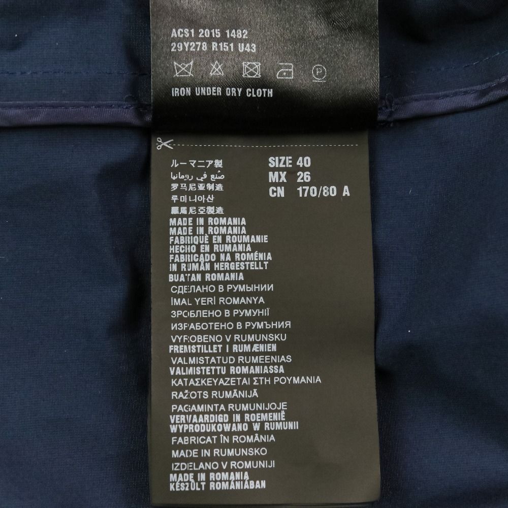Prada Trench Coat Spring 40 Used
