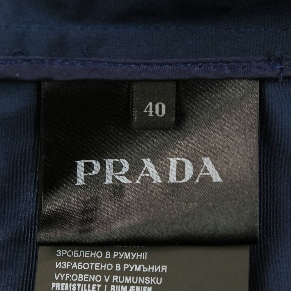 Prada Trench Coat Spring 40 Used