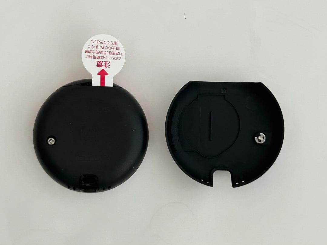 Nintendo Peripherals