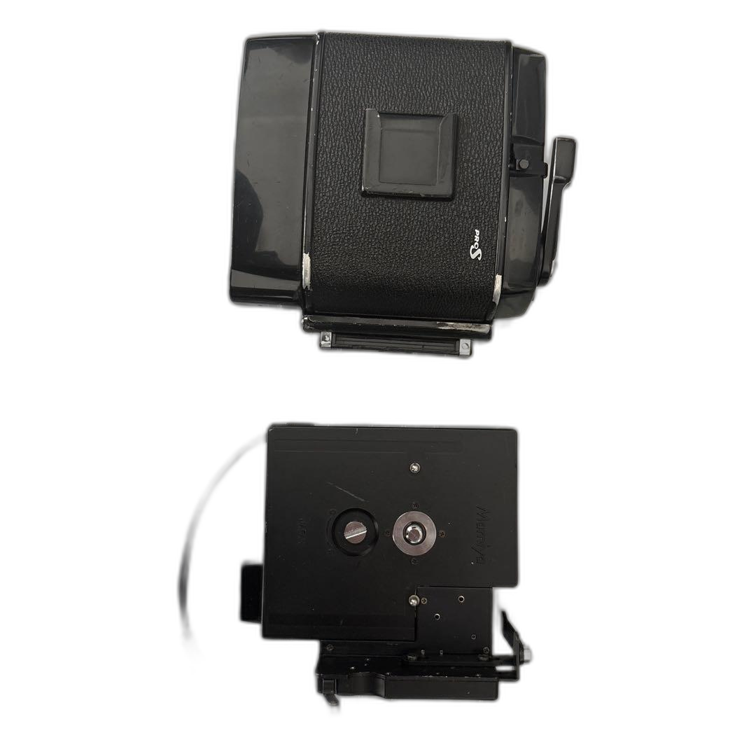 Mamiya Large -Size Medium Format Camera (Film) Rb67