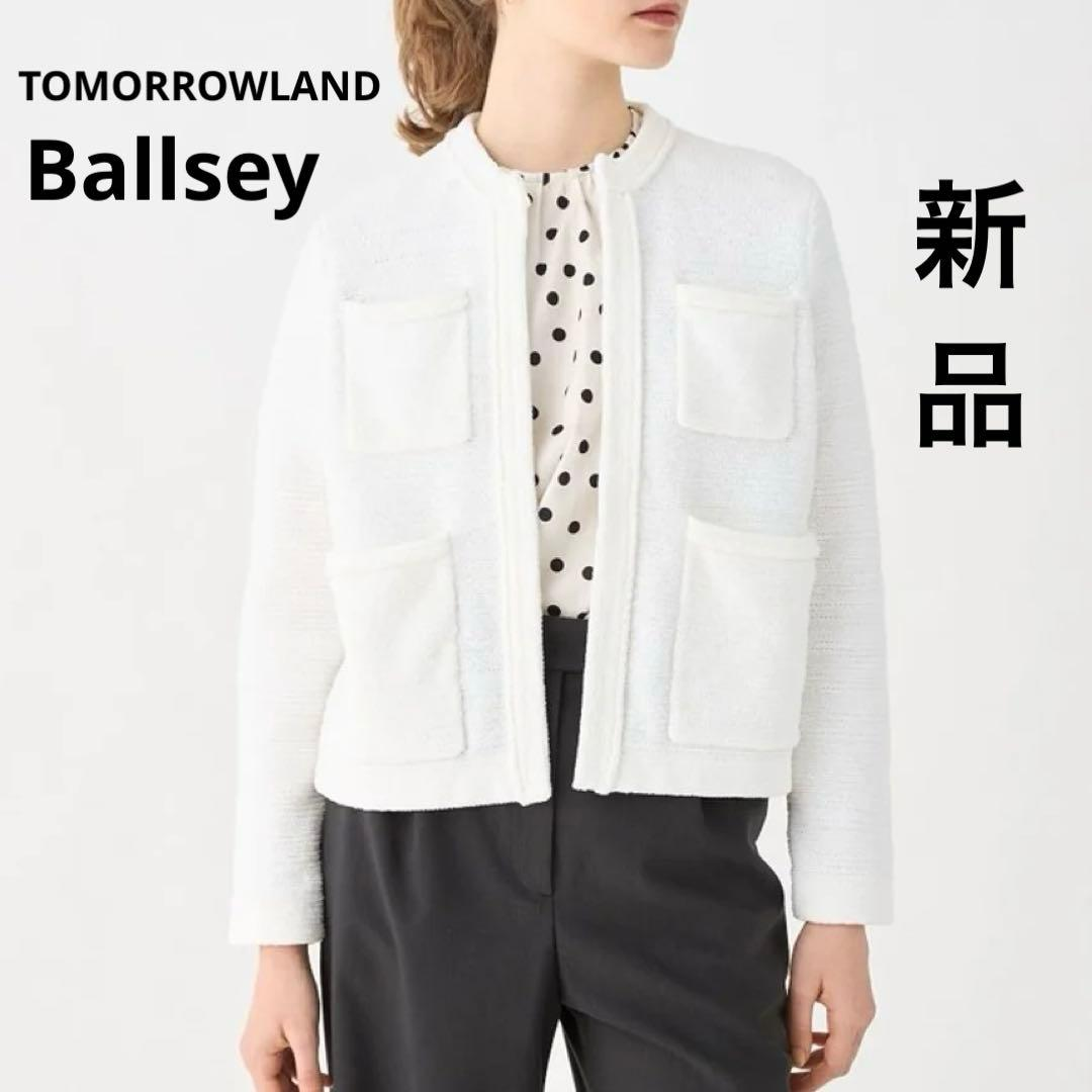 Ballsey Long Sleeve