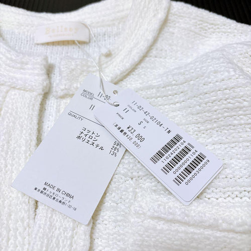 Ballsey Long Sleeve