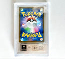 Pokemon Card Game Ars10 Sar Sv11W_173/086 Psa10 Bgs