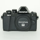 Olympus Mirrorless Interchangeable Lips 6,923 Om-D E-M10 Mark Ii