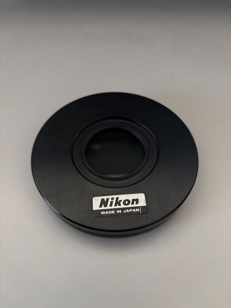 Microscopes Nikon