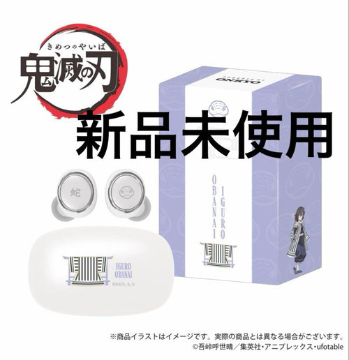 Onkyo Wireless Earphone Aow01 Mark