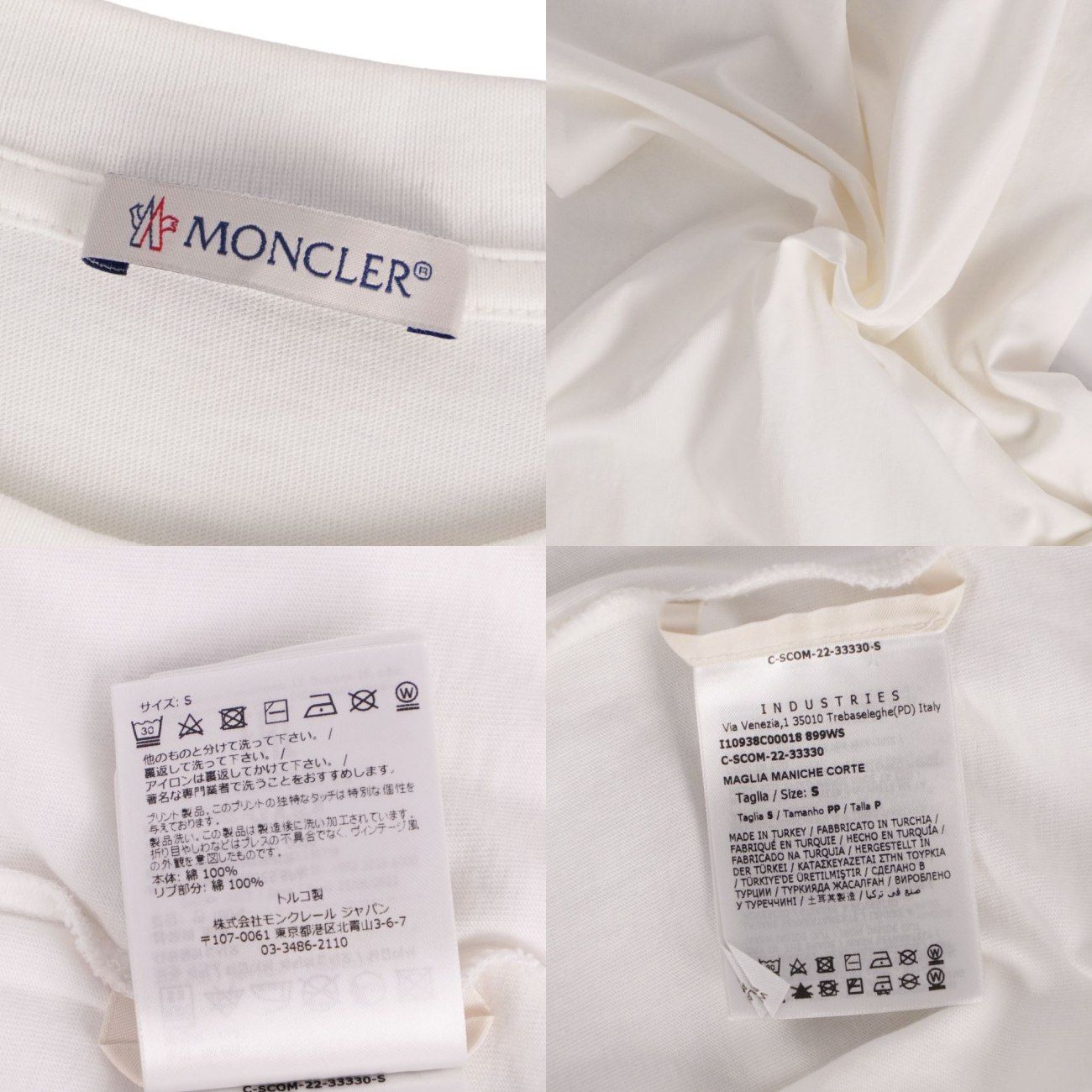 Moncler T -Shirt 2022