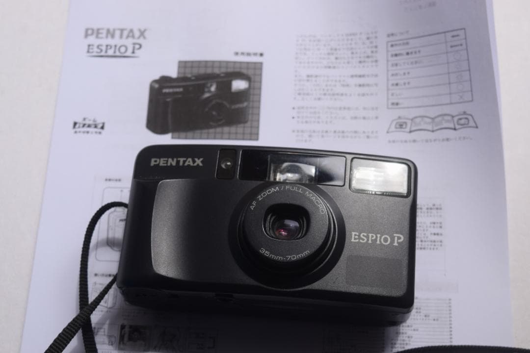 Pentax Compact Camera (Film) Espio P