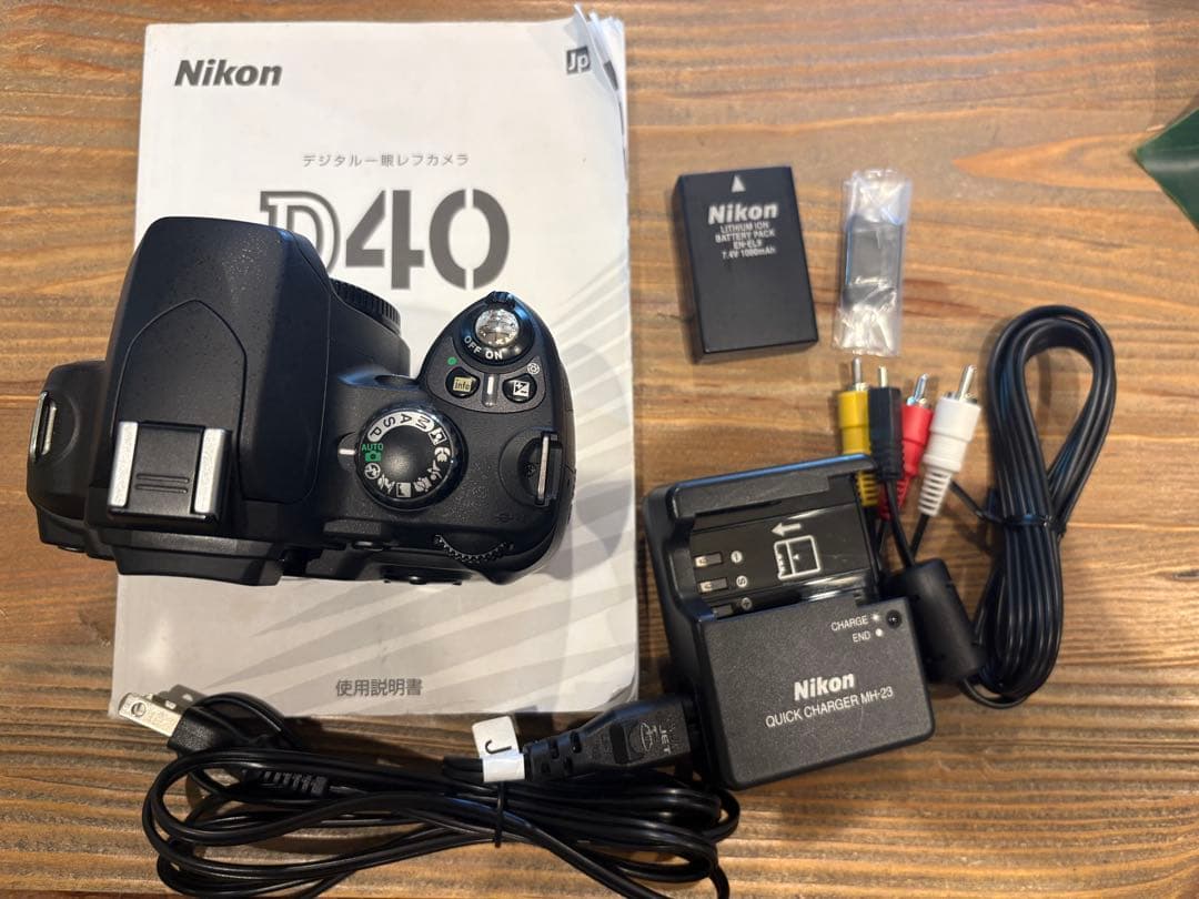 Nikon Digital Slr D40