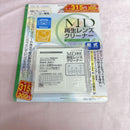Other Md