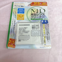 Other Md