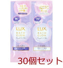 Shampoo 10G 30