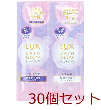 Shampoo 10G 30