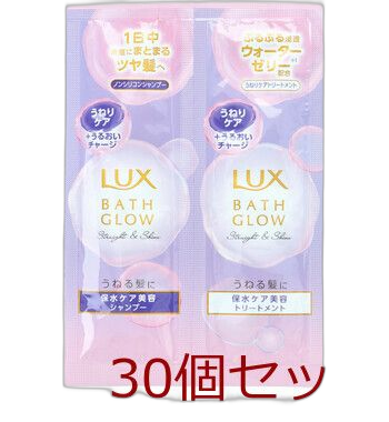 Shampoo 10G 30
