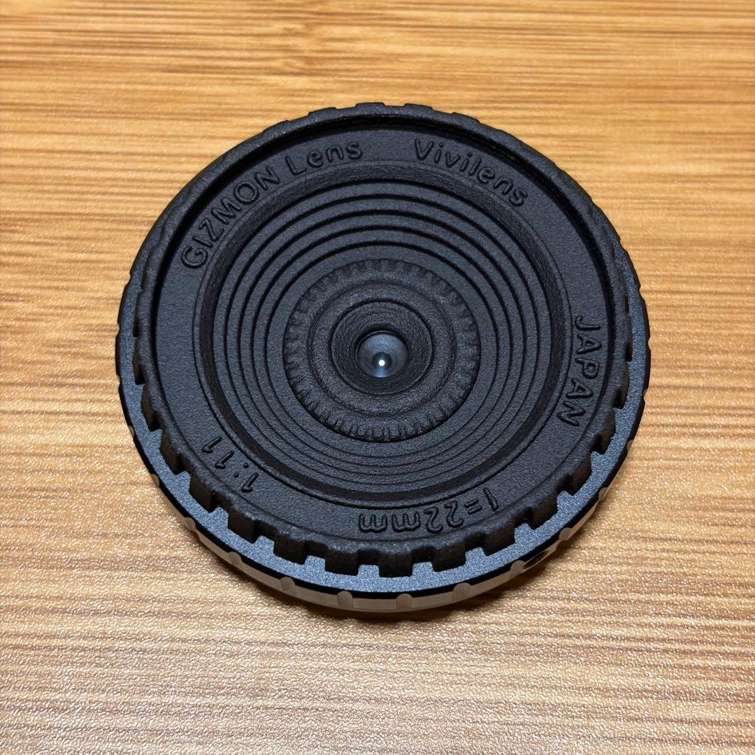 Gizmon Prime Lenses Vivilens X