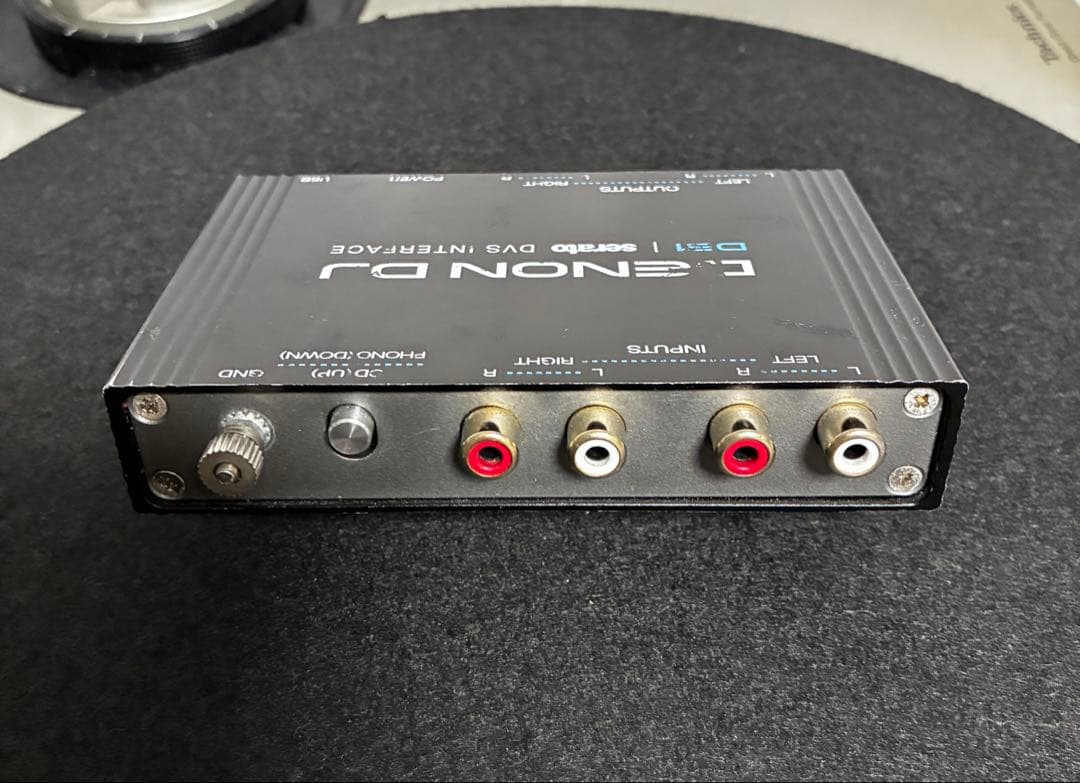 Interface Denon Ds1