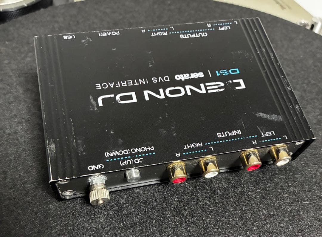 Interface Denon Ds1