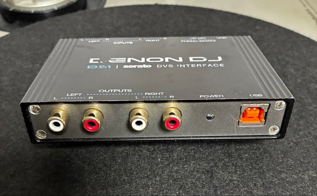Interface Denon Ds1