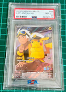 Pok Mon Trading Card Game Psa10 2025