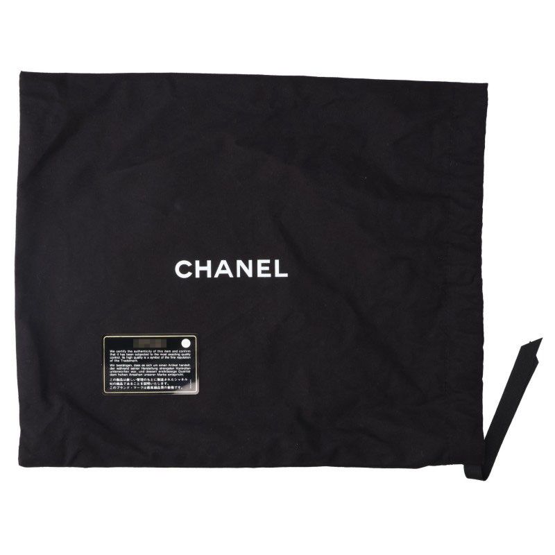 Chanel Shoulder Bag A91810