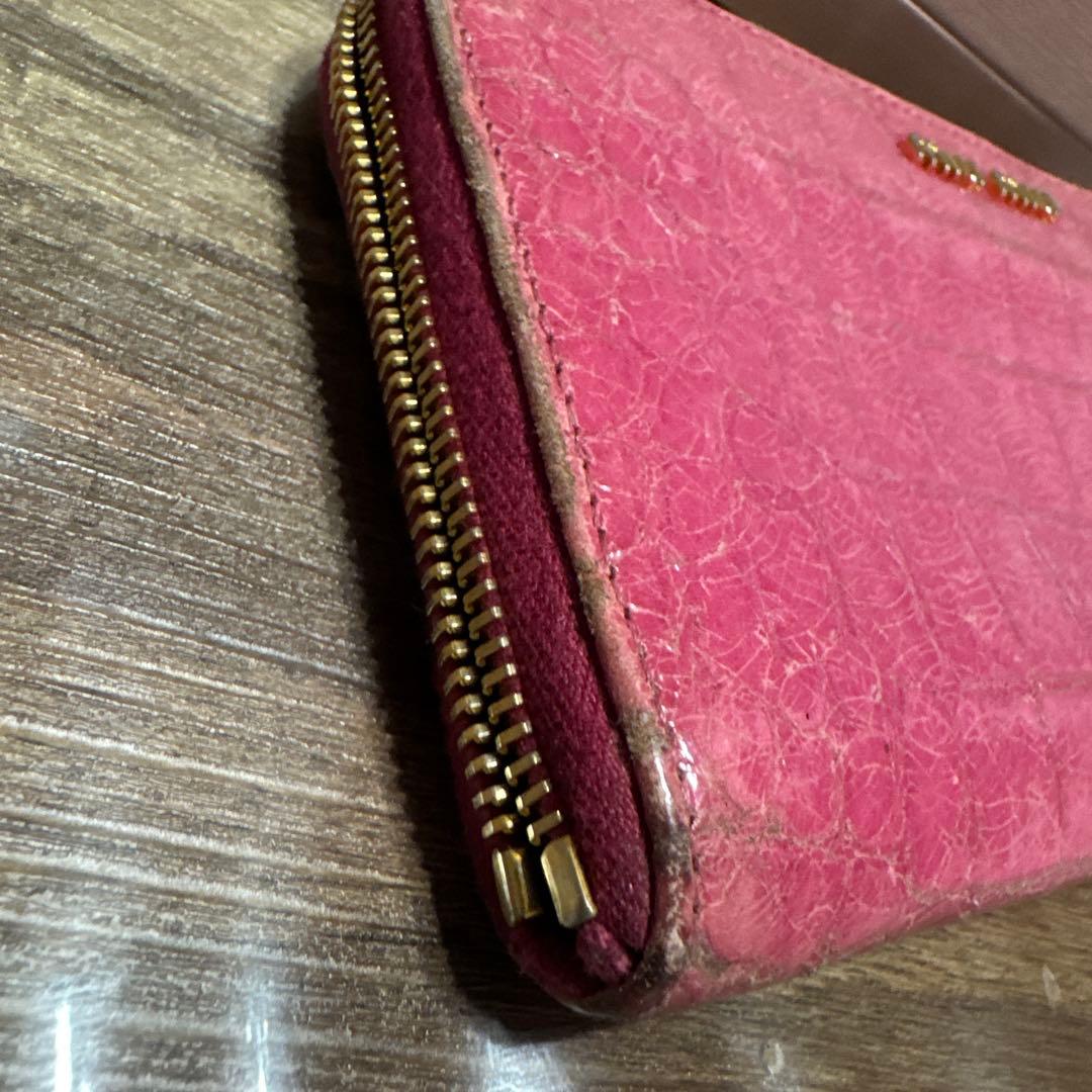 Miu Long Wallets Cipria